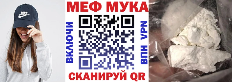 Наркота Лысьва Кокаин АМФ Гашиш Меф ГЕРОИН Alpha PVP Псилоцибиновые грибы
