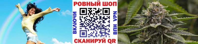 МАРИХУАНА Лысьва