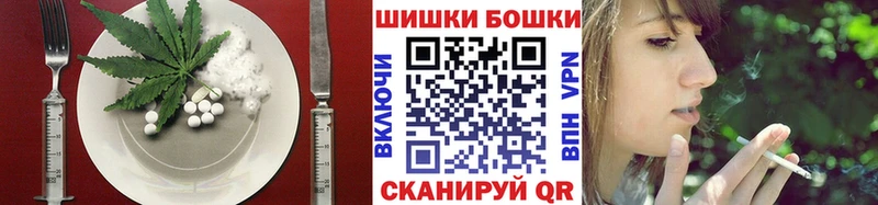 продажа наркотиков  Лысьва  Печенье с ТГК марихуана 