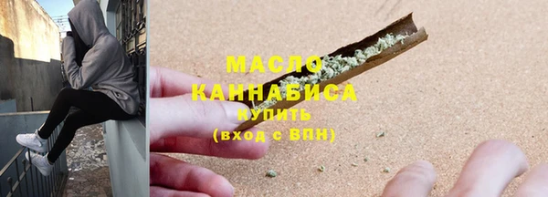 скорость Вязьма