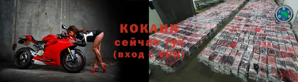 ECSTASY Аркадак