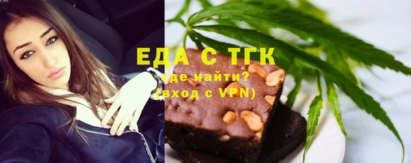 ECSTASY Аркадак