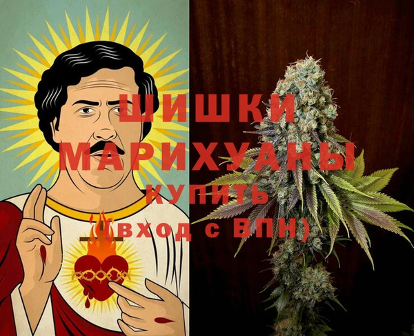 MDMA Арсеньев