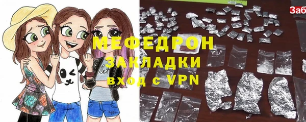 дурь Балахна