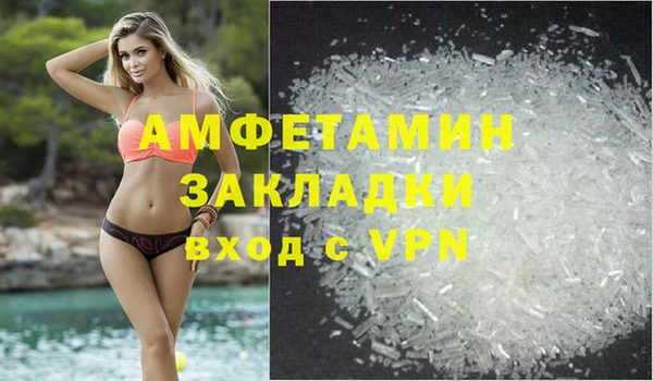 ECSTASY Аркадак