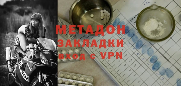 ECSTASY Аркадак