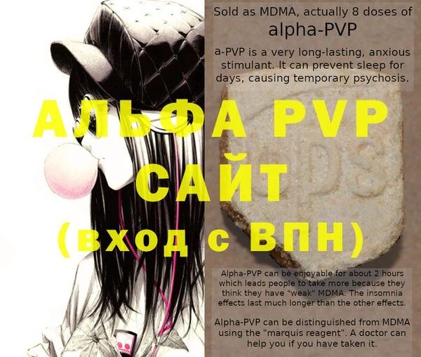 MDMA Арсеньев
