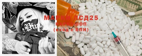 ECSTASY Аркадак