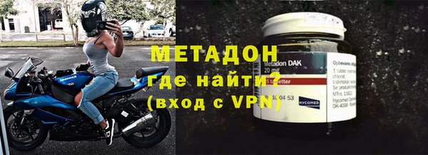 СК Баксан