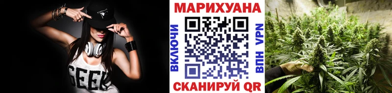 Бошки марихуана индика  Лысьва 